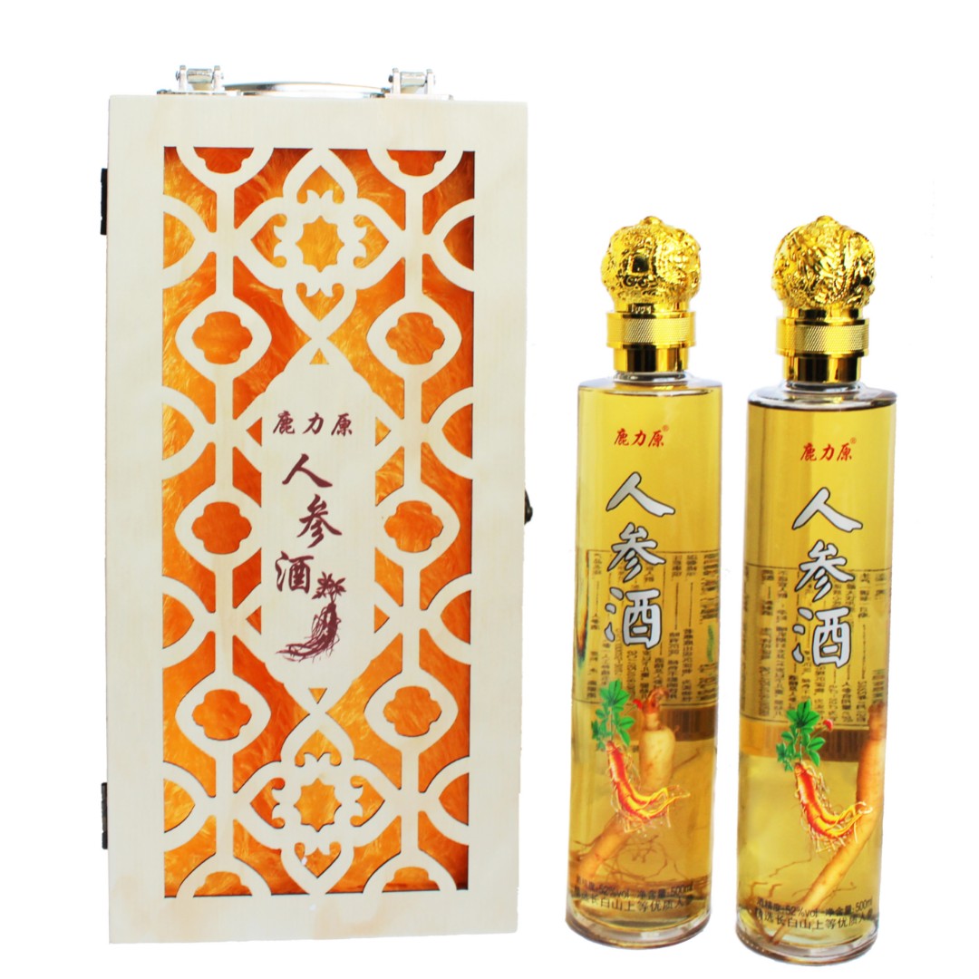 鹿力原【金樽明月专属】东北特产鹿力原礼盒人参酒52度（500ml*2瓶）