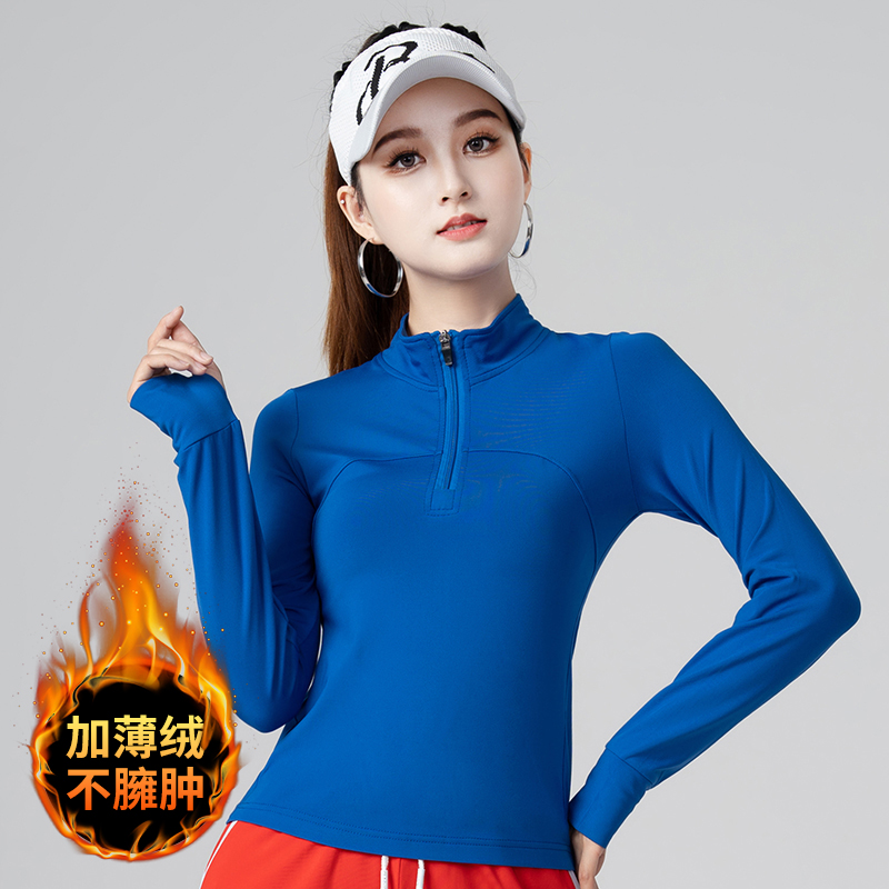 秋冬广场舞服装新款上衣女加绒加厚套指长袖跳舞衣曳步舞健身操衣