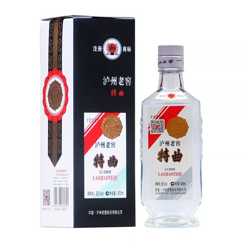 思德宜专属～特曲 80版  浓香型白酒52度500ml