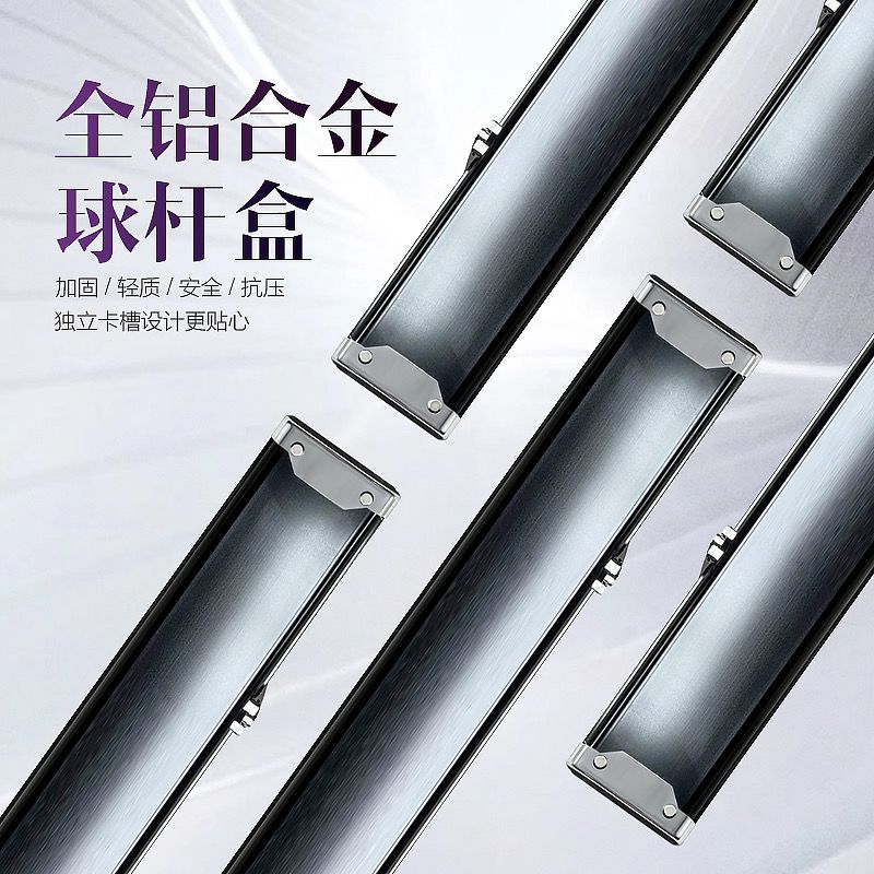 双槽台球杆铝合金杆盒厂家直销可定制logo批发零售
