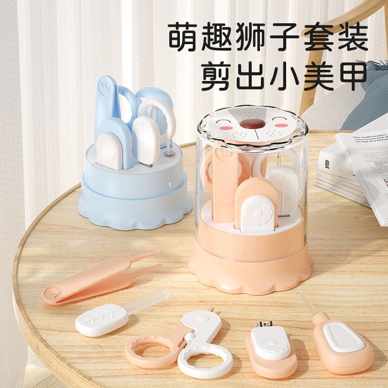 婴儿指甲剪套装新生儿专用婴幼儿童指甲刀防夹肉剪指甲神器0到1岁