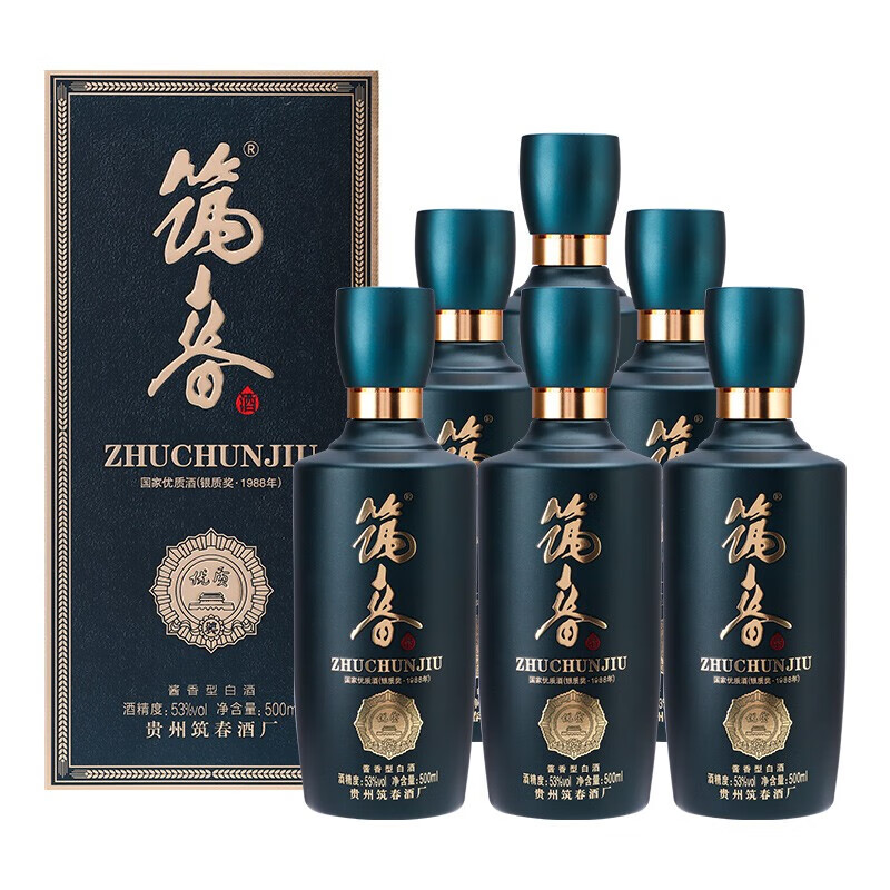 筑春 蓝钻礼盒装 优质酱香型白酒瓶装53度500ml