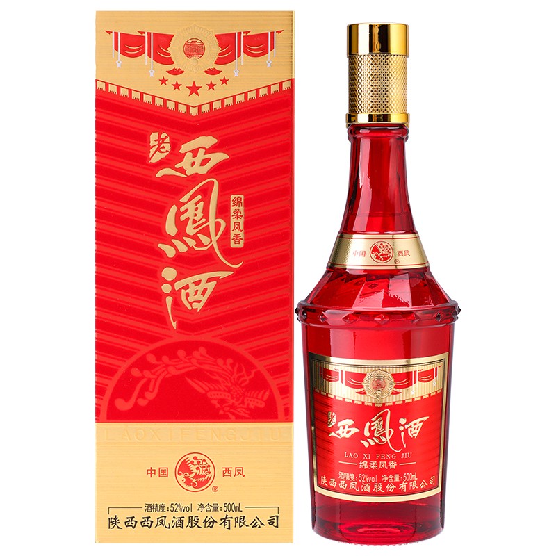 粤强酒业 【活动】老西凤酒 红 凤香型白酒52度500ml