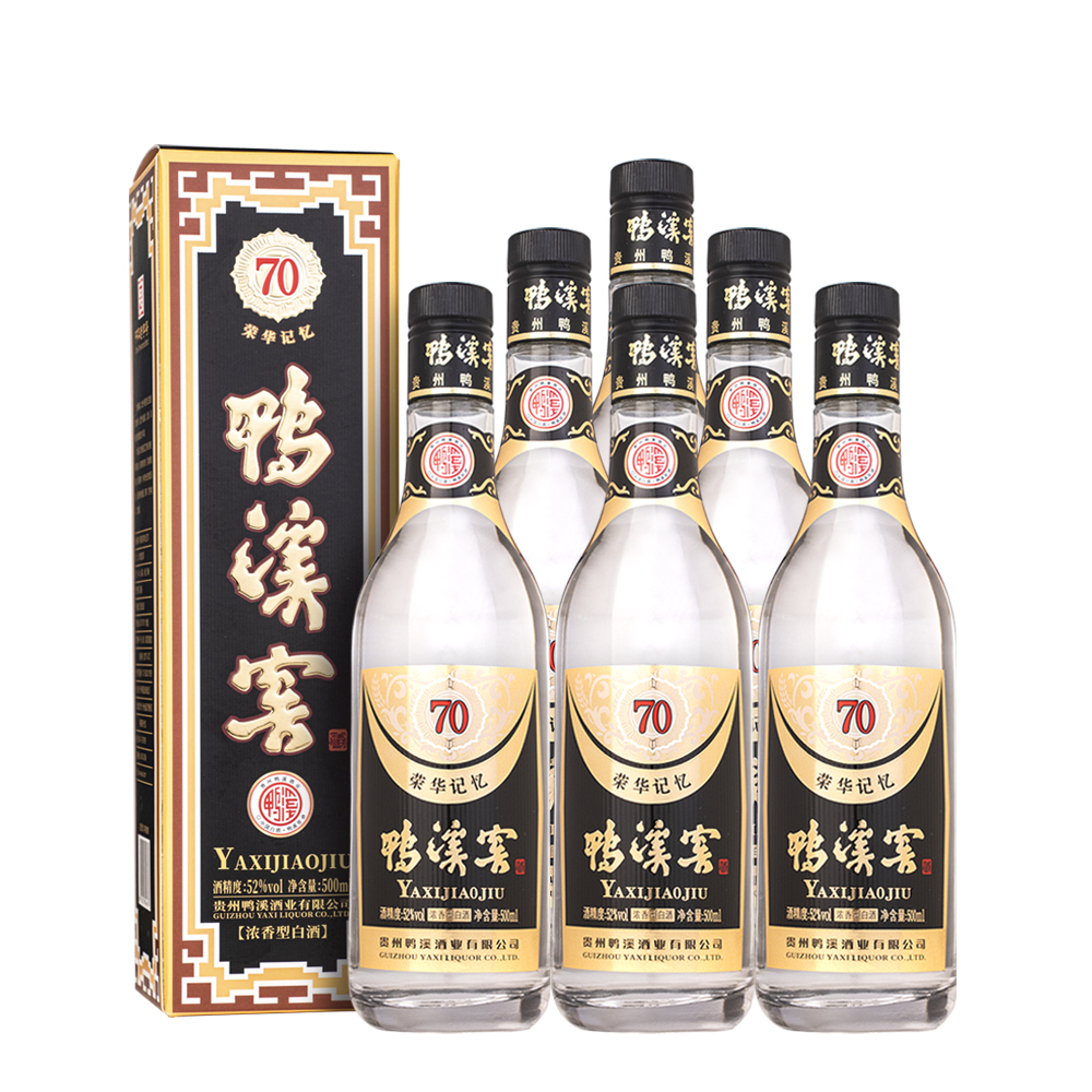 鸭溪窖酒 荣华记忆 70年代复刻版 52度浓香型 整箱装52度500ml