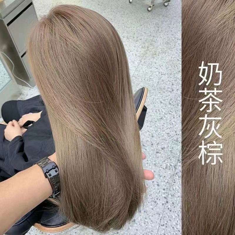 奶茶灰棕榛果灰棕色染发膏2023流行色爆款家用自己在家染显白免漂