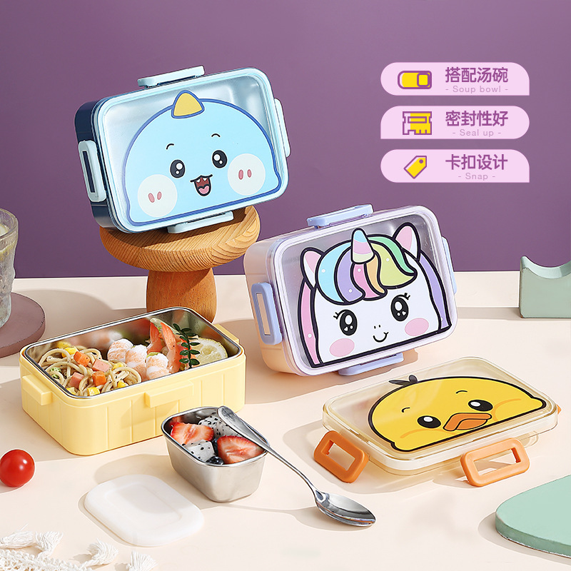 曲映媄独角兽饭盒卡通儿童学生午餐盒塑料不锈钢日式便当盒带小碗