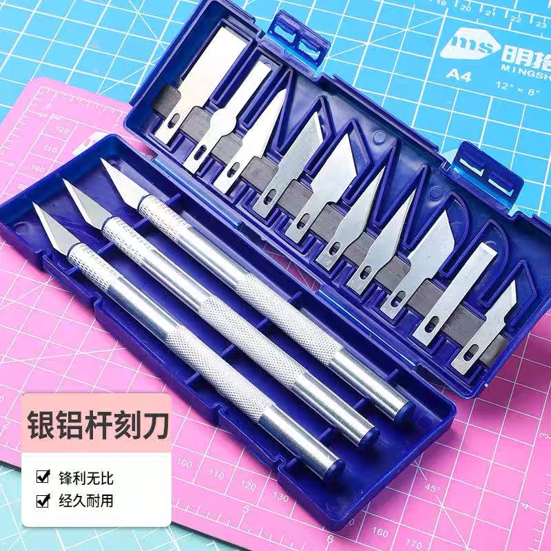 雕刻刀套装DIY手账刻刀学生笔刀开箱美工刀套装剪纸工具不锈钢