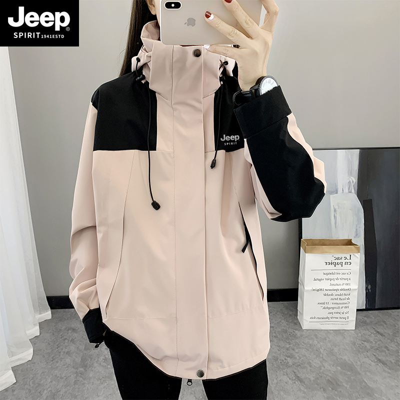 jeep吉普冲锋衣男女秋冬外套可脱卸帽防风防水夹克运动风衣登山服