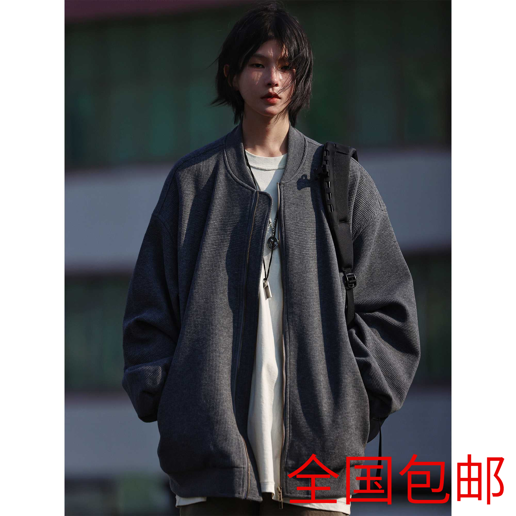 Nobodyknows秋季基础复古日系情侣自制华夫格棒球领休闲夹克外套