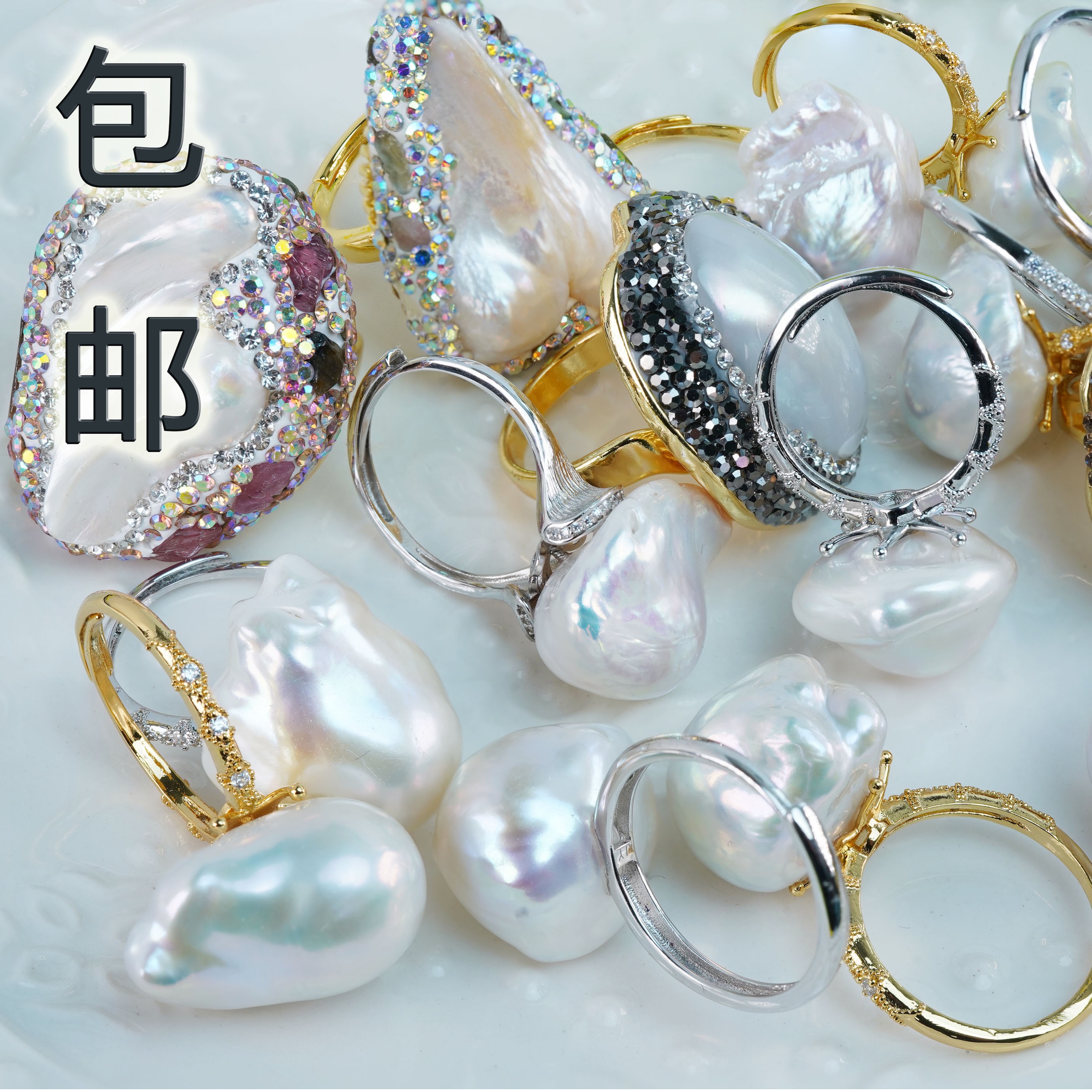 11【桑桑专享】时尚巴洛克时尚饰品定制款diy手工
