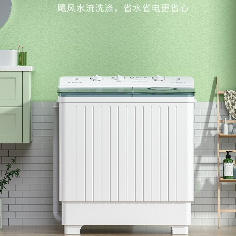 扬子大容量双缸双桶半全自动洗衣机家用老式波轮小型迷你甩干