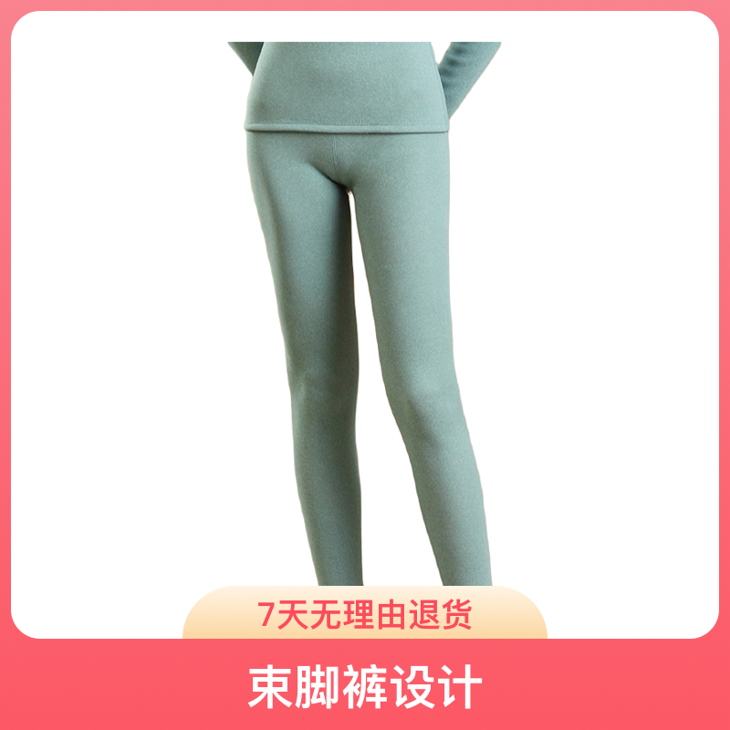 VEAL保暖裤大码线裤防寒秋冬季舒适打底女士外穿双面无痕内穿底裤