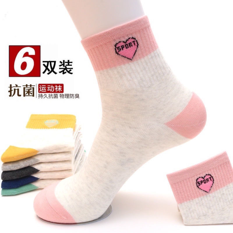 纯棉女士秋冬款中筒袜全棉四季棉袜透气运动袜防臭吸汗休闲女棉袜