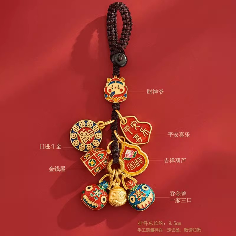 招财钥匙扣财神爷一家三口纳福吞金兽开运金挂饰招财转运物件手工