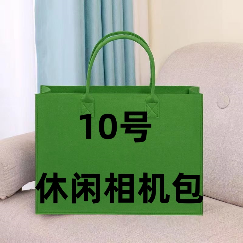 【Z10号】2023新款相机包正在展示 长29宽12高20 有运险~2816#