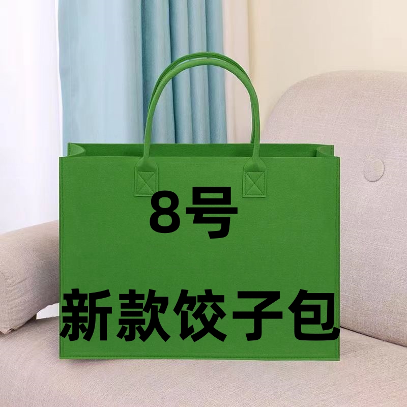 【Z8号】2023新款饺子包轻奢单肩百搭