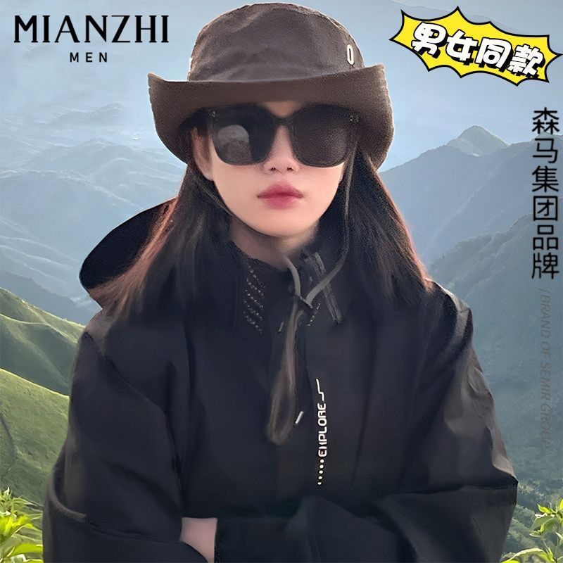 森馬集团户外三合一情侣登山旅游冲锋衣防风防水可拆连帽夹克外套