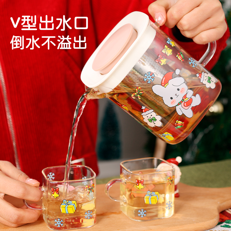 （圣诞节）礼品杯子高颜值可爱水杯家用玻璃马克杯带盖滤网一壶2杯