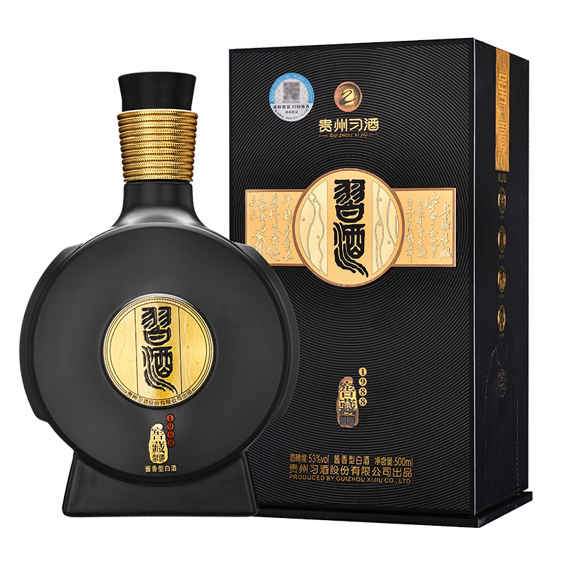 习酒窖藏1988  酱香型 白酒 单瓶装 礼盒装53度500ml