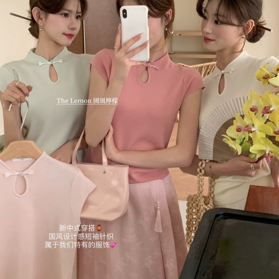 国风新中式盘扣立领短袖针织衫2024春季新款设计感中国风气质上衣
