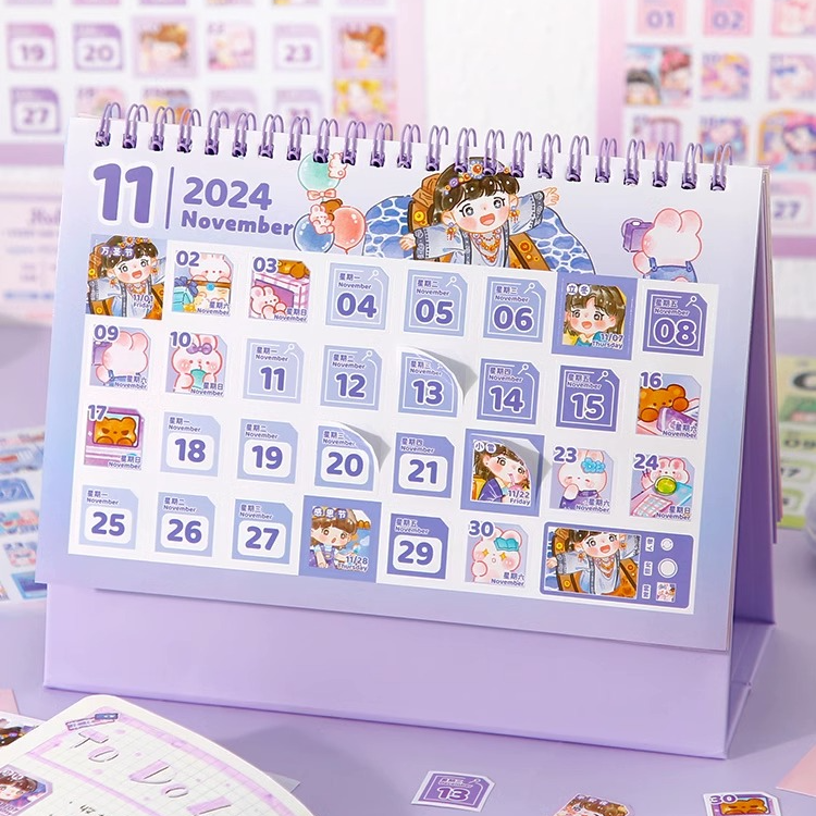 2024年高颜值台历日历1个