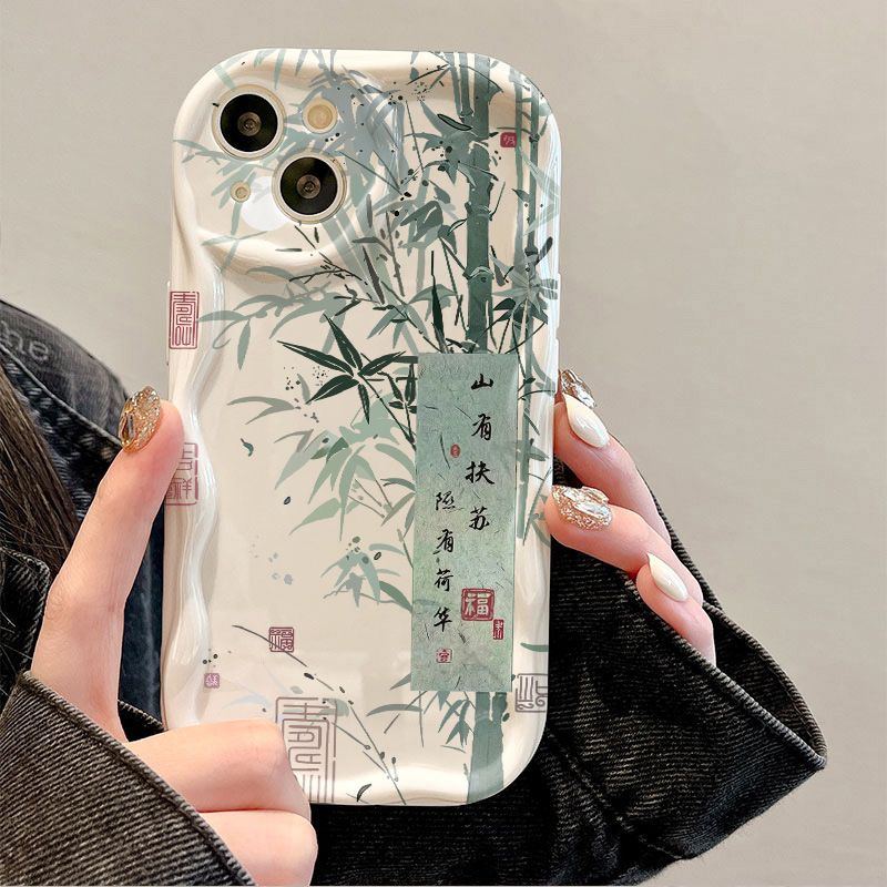 山有扶苏苹果14promax/15pro/11Pro手机壳OPPOVIVO华为小米荣耀XS