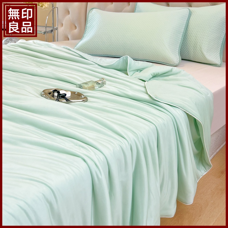 <無印良品>夏季凉感被冰丝夏凉被可水洗被芯双人夏季冷气被