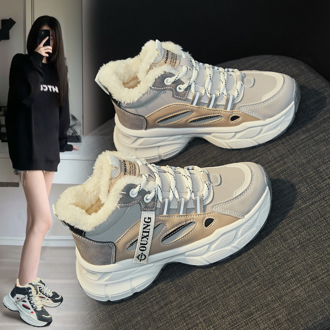 高帮老爹鞋女2023年冬季新款加绒保暖百搭棉鞋潮显高松糕休闲鞋子