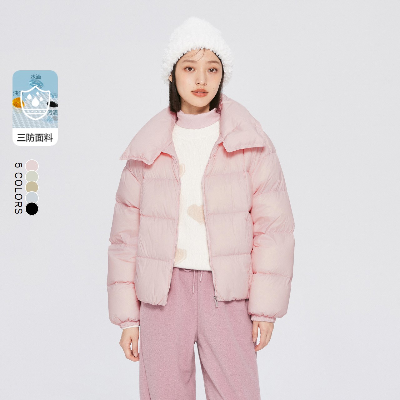 【云朵泡芙】森马女装羽绒服保暖三防秋冬季热力经典简约女士外套