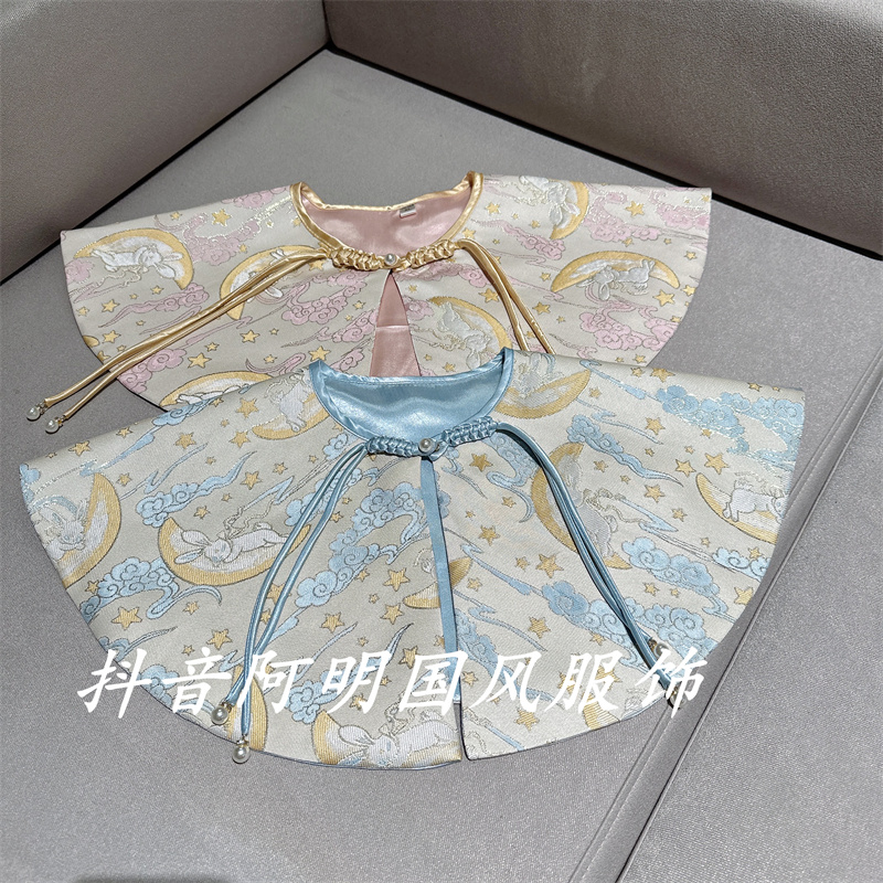『玉洁』阿明复古中国风披肩云肩设计感小众绸缎提花新中式假领子女