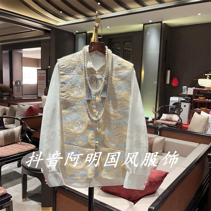 『舒辰』阿明秋款高级感新中式国风马甲2023新款时尚马夹背心百搭