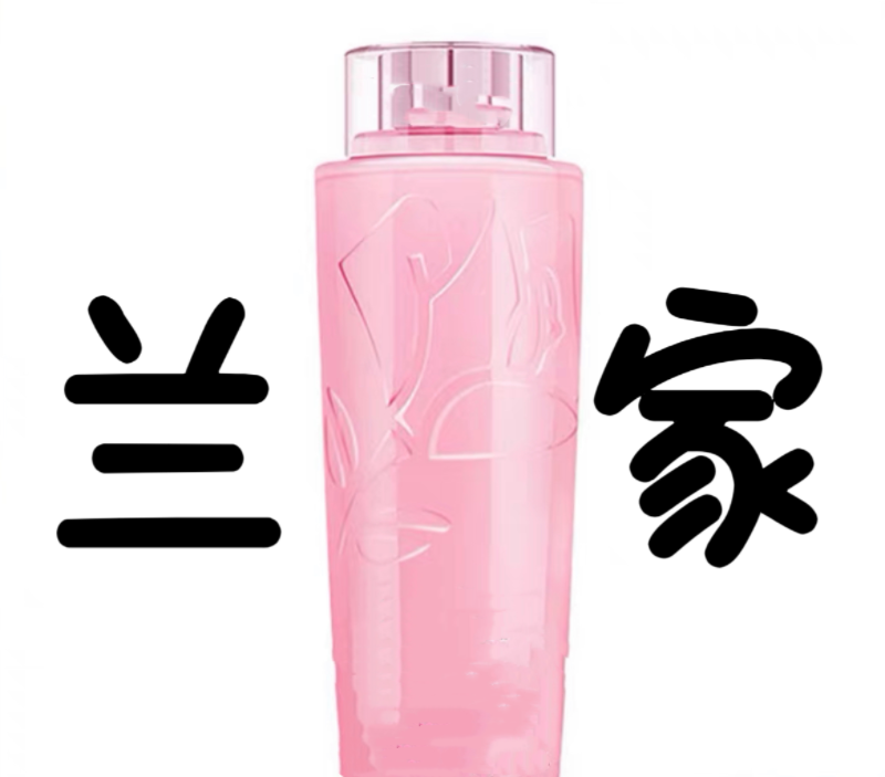 【甄选正品】补水精华液保湿补水精华液保湿修护