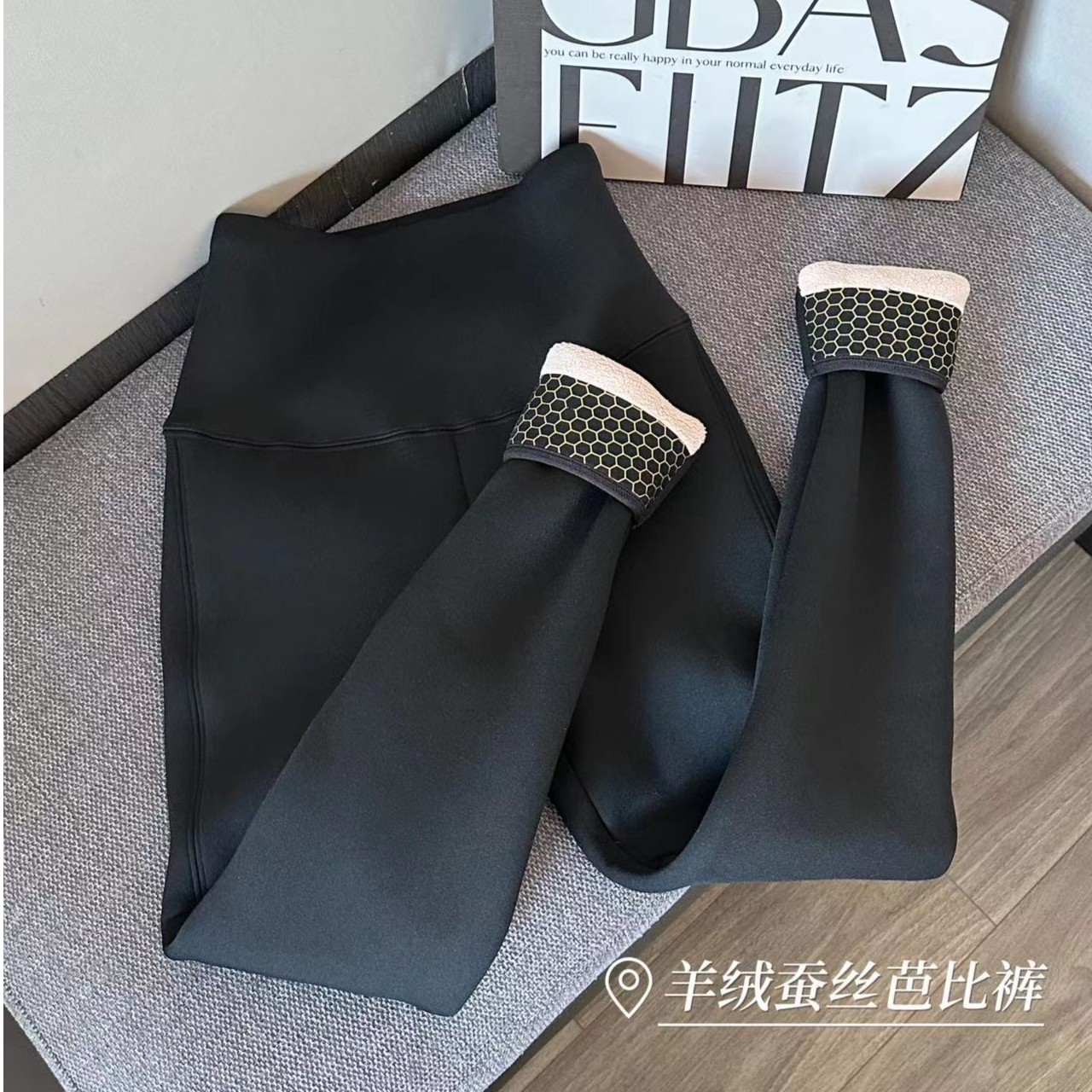 2024新款秋冬季加绒加厚瑜伽高腰紧身芭比打底裤