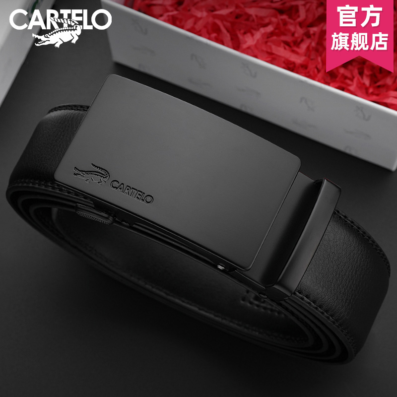 CARTELO/卡帝乐鳄鱼男士皮带自动扣真皮品牌直播高档男式牛皮腰带