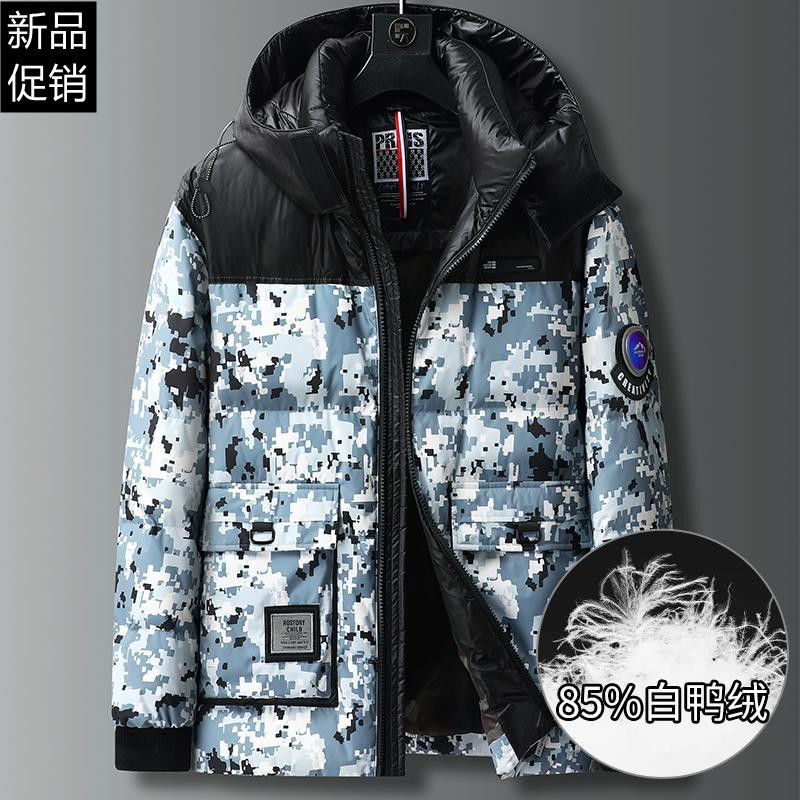 木笛冬季加肥加大撞色拼接保暖男士羽绒服防寒休闲可脱卸帽77019