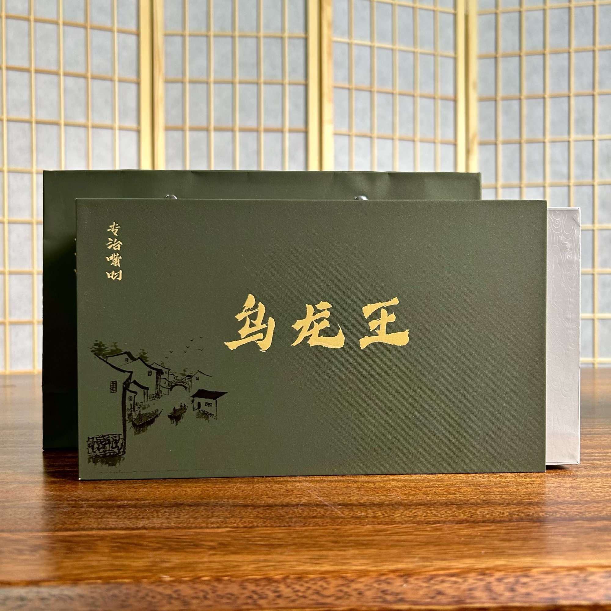 【小鹿甄选】①乌龙王   乌龙茶 （128g）盒装