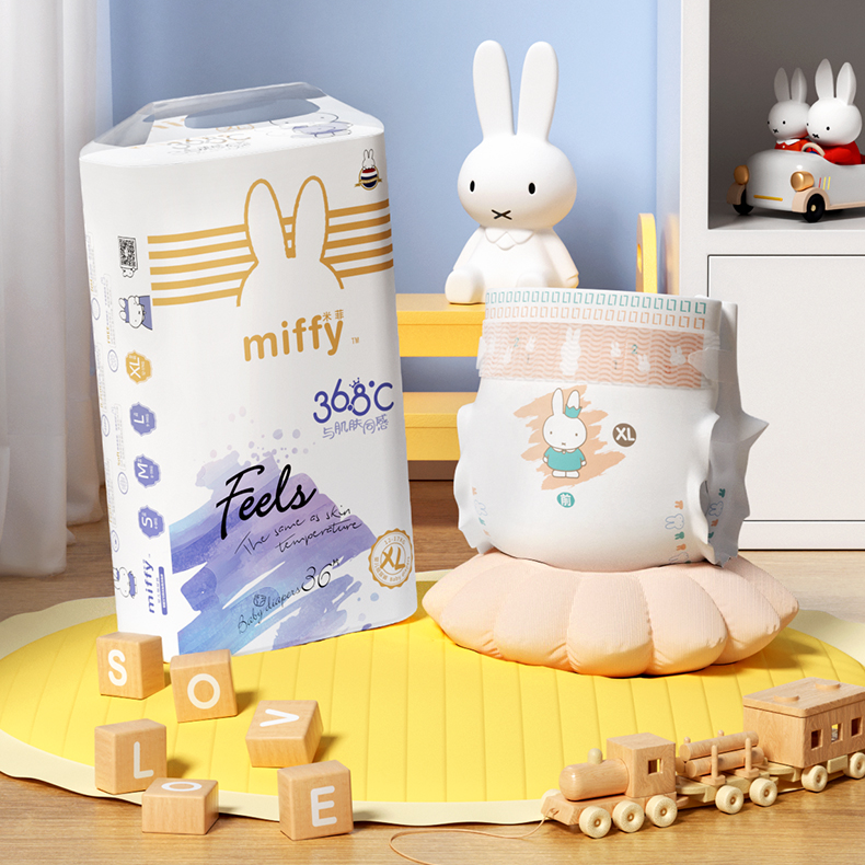 【夏季薄款】feels拉拉裤一体裤纸尿裤36.8°C夏季薄透气过敏包退XXL