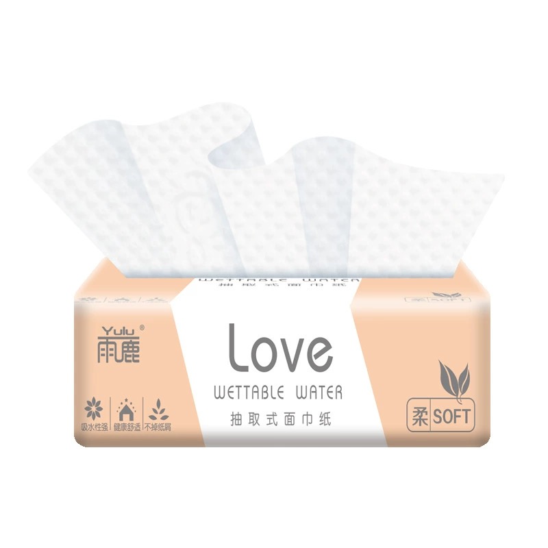 抽纸一包~新款幼儿园园服春秋运动三件套小学生校服教师英伦风纯