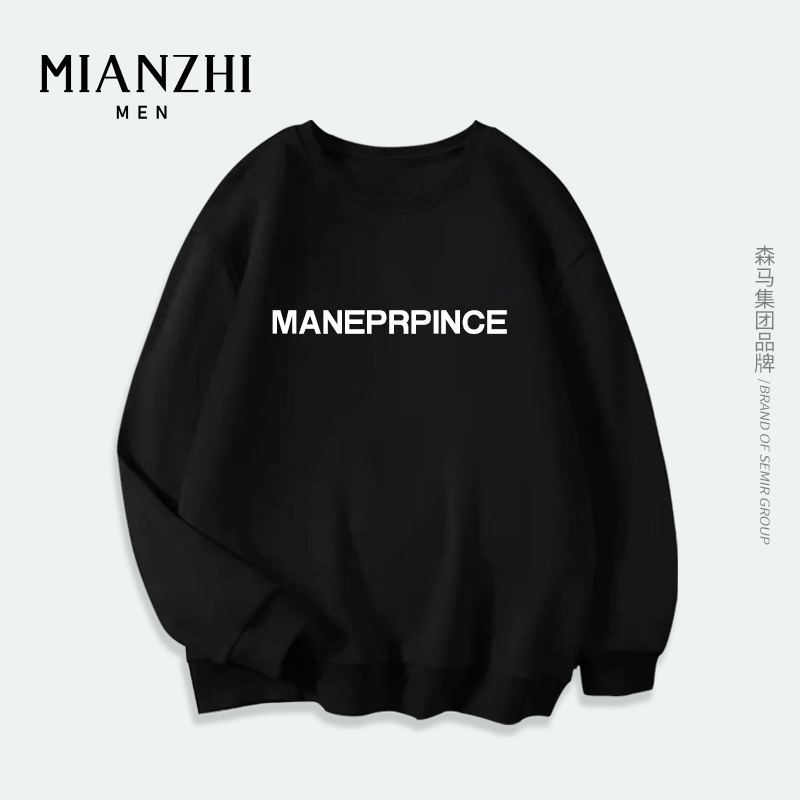 棉致美式重磅情侣卫衣套头印花上衣圆领-MAN字母