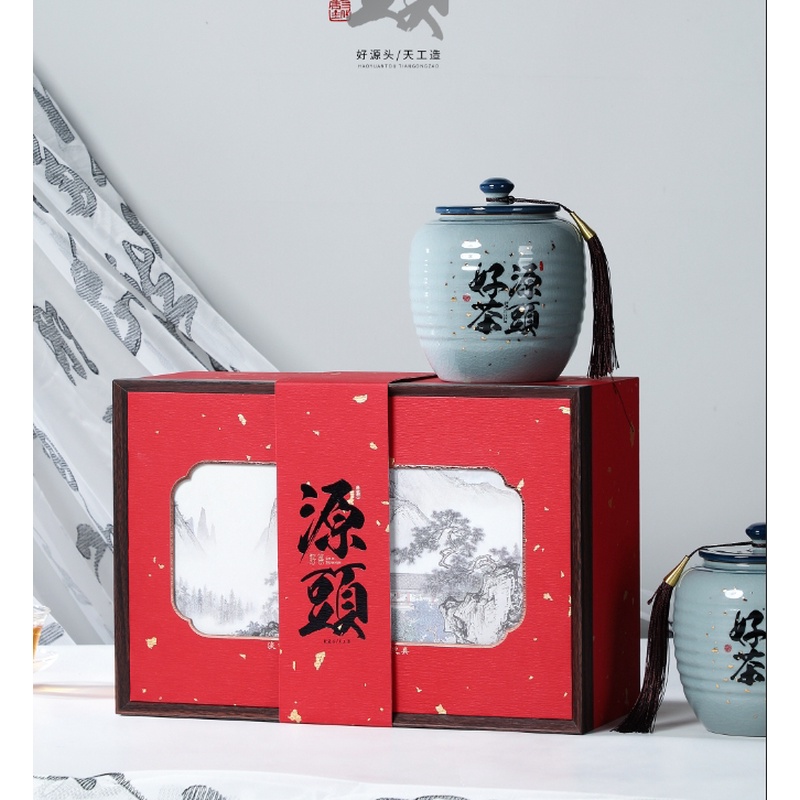 源头好茶陶瓷罐正山小种茶叶250克礼盒装