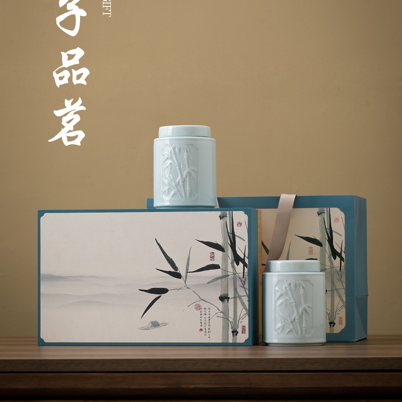 君子品茗 安溪铁观音茶叶礼盒装 300克装