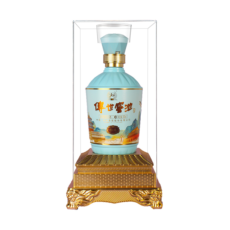 LUZHOU/泸州传世窖池酒雅纯-蓝浓香型52度单瓶装52度500ml