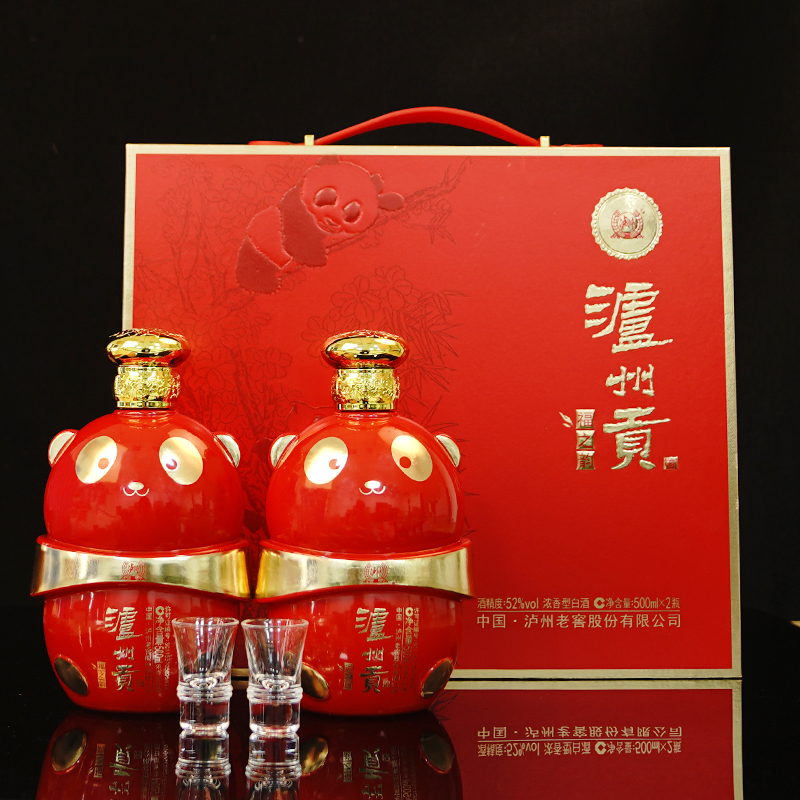 LUZHOU/泸州泸州贡熊猫酒 福之韵礼盒装2瓶装浓香型白酒52度500