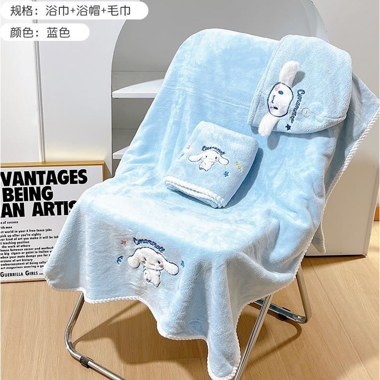 玉桂狗浴巾三件套卡通浴巾女不掉毛可爱裹巾洗澡柔软吸水速干