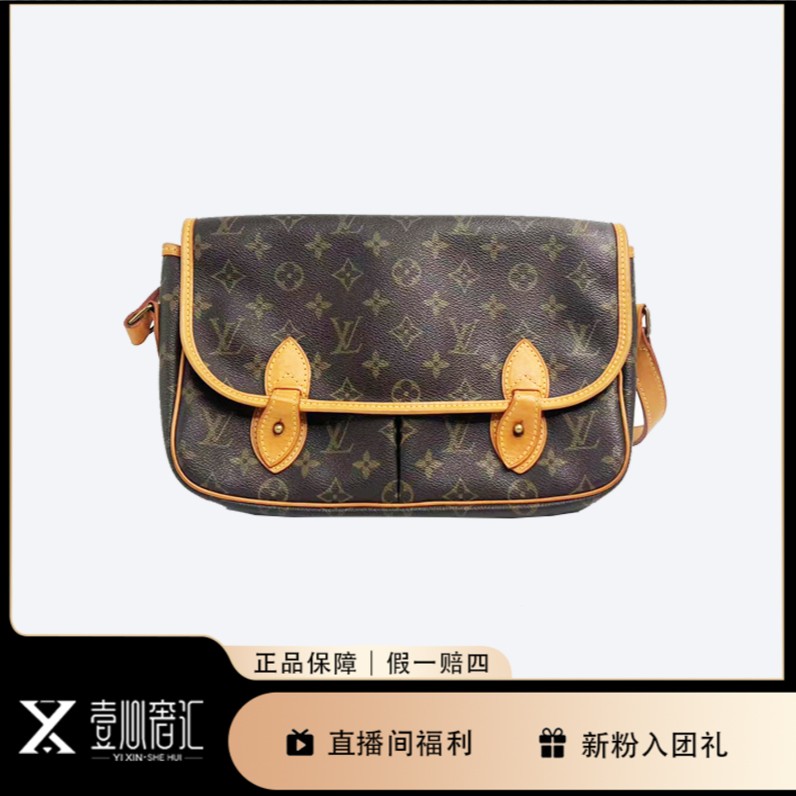 95新 YIXINSHEHUI 清仓LV路易威登中古老花邮差包/S00812