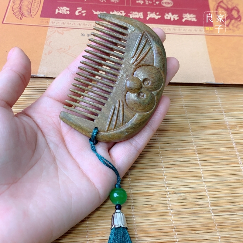 猫咪梳 阿根廷绿檀木小梳子口袋梳 随身携带便捷