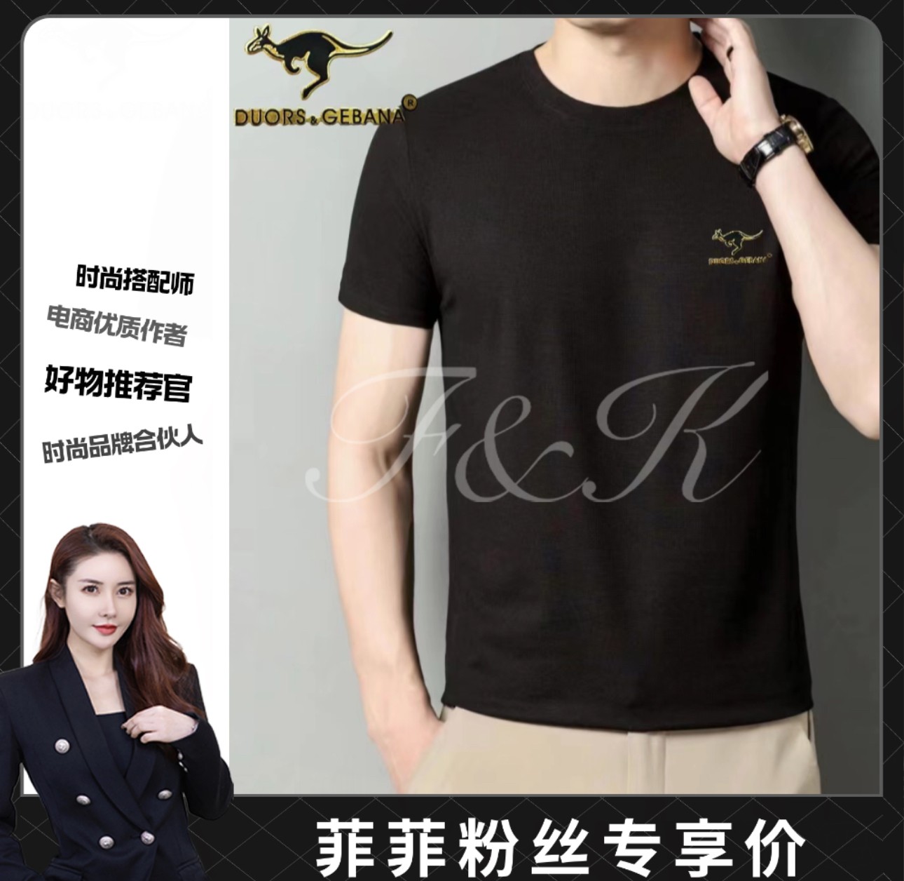 【品牌订单】线下299！华夫格T恤休闲时尚夏季圆领半袖高品质透气