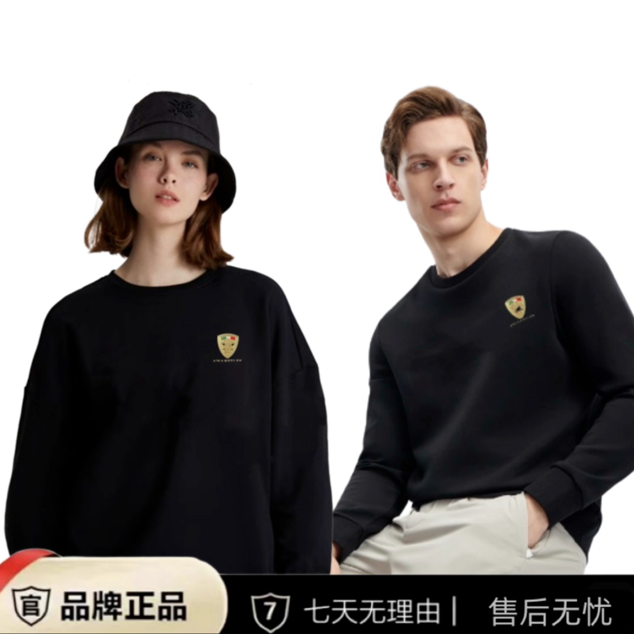 线下499！W1201圆领卫衣礼盒装黑金锁温圆领秋衣长袖卫衣休闲时尚