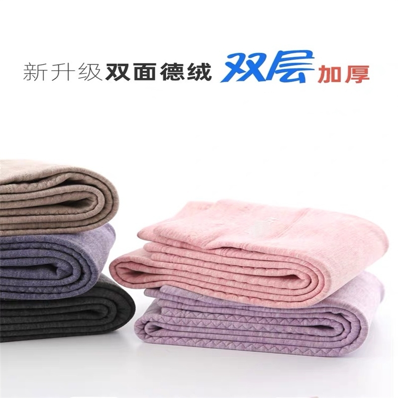 （以直播间实物为准）104儿童休闲校服神器德绒保暖裤