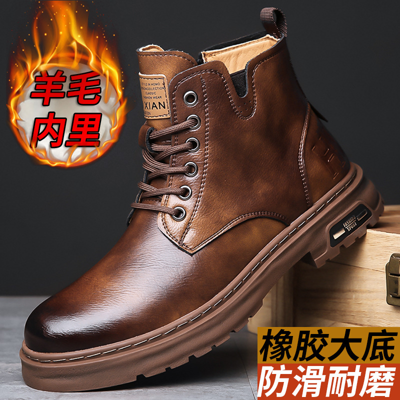 红蜻蜓牌头层牛皮复古马丁靴男新款秋冬英伦真皮加绒高帮男鞋时尚
